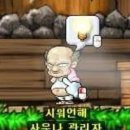 하베레피부전문센터