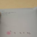 삼일공 이미지