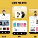 브로뮤직 이미지