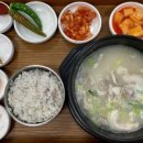 한국건봉
