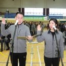 진안군공무원노동조합 이미지