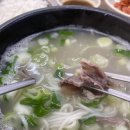 옛날나주곰탕 | 오이도 숨은 맛집, 진짜 노포 감성 그대로 나주곰탕 후기