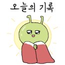 무의도물회 이미지