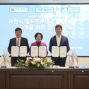 월드테크산업 이미지