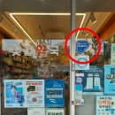 꽃길약국 이미지