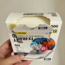 와우로119번길 이미지