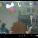 벌룬아티스트2급 자격 이미지