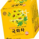 송원상사