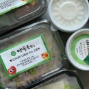 라베니체3차 화장실 이미지