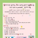 구로-구로-구로-2612 이미지