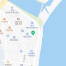 리얼스틸펜션1 이미지