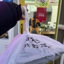 신전육회 이미지