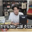 김광고 이미지