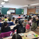 하정초등학교 이미지