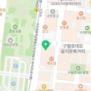 닥터쁘띠의원 - 중구 퇴계로 145 | 인천피부과 닥터쁘띠의원 남동구월 상담이 유익했던 날