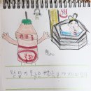 장수탕 선녀님 뮤지컬 부산 :: 부산MBC드림홀 좌석선택하기