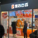 11500-13-09-02 이미지