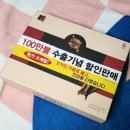 천수식품 | [부모님 선물 추천] 천수인 홍삼정 3ANY 면역력 챙기는 건강기능식품 홍삼스틱