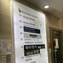 드림목욕탕 | 서울 중구 더드림 산후조리원 투어 후기