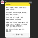 (주)플필 이미지