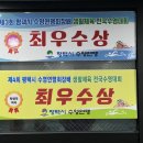 오션 차일드 이미지
