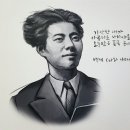 남신의주 유동 박시봉방/ 백석 이미지