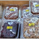 광일상회 이미지