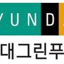 그린푸드 서비스 이미지