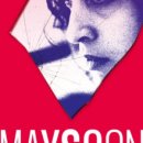 더아름다운이야기 이미지