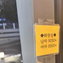 컴포즈커피원주태장1동점 네이버블로그