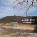 달오름마을영농조합법인 이미지