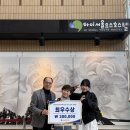 경주 서울유스호스텔 경북도민일보