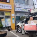 월평3동행정복지센터 이미지