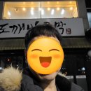 컷트맨(남성컷) 이미지