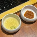 광희문 | 광희문 인덕원 본점 솔직후기 | 가로맥이살 &amp; 꽃목살 찐맛집