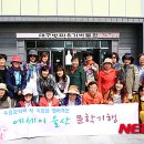 대구방짜유기박물관 이미지