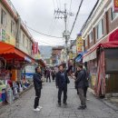 강북구의회 이미지