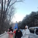 엘리시안타운 앞 이미지