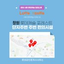 사화체육공원 이미지