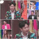 랄라랜드