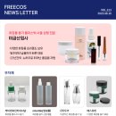 케이앤씨플러스 네이버블로그