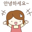 프랭크버거 감일점 이미지