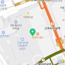 일등통신상사 이미지