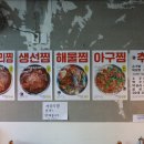 수빈이네 네이버블로그