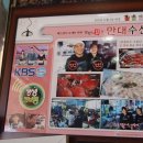 내리맛집 이미지