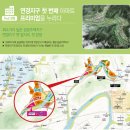 동화라이프 이미지