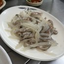 정거장포차 이미지