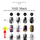 네일라운지(Nail Lounge) 이미지