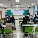 경기도립노인전문용인병원 이미지