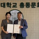 웨스턴동물의료센터
